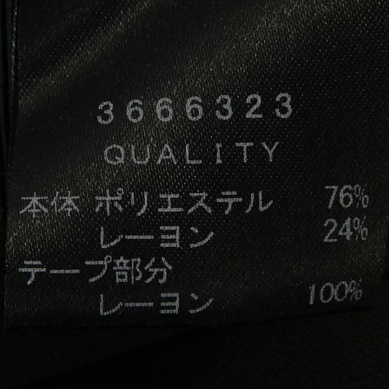 ランバンワンピース