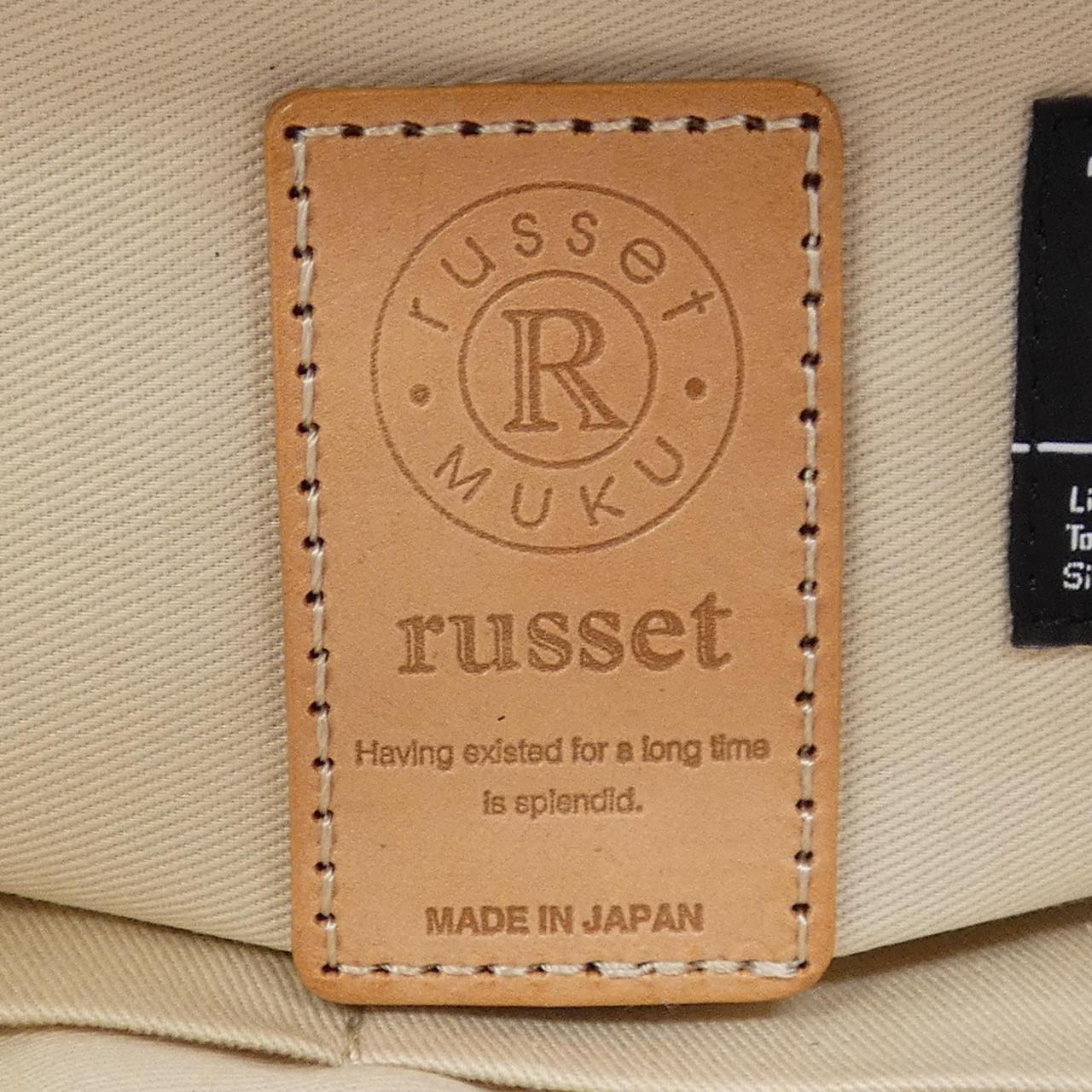ラシット バッグ