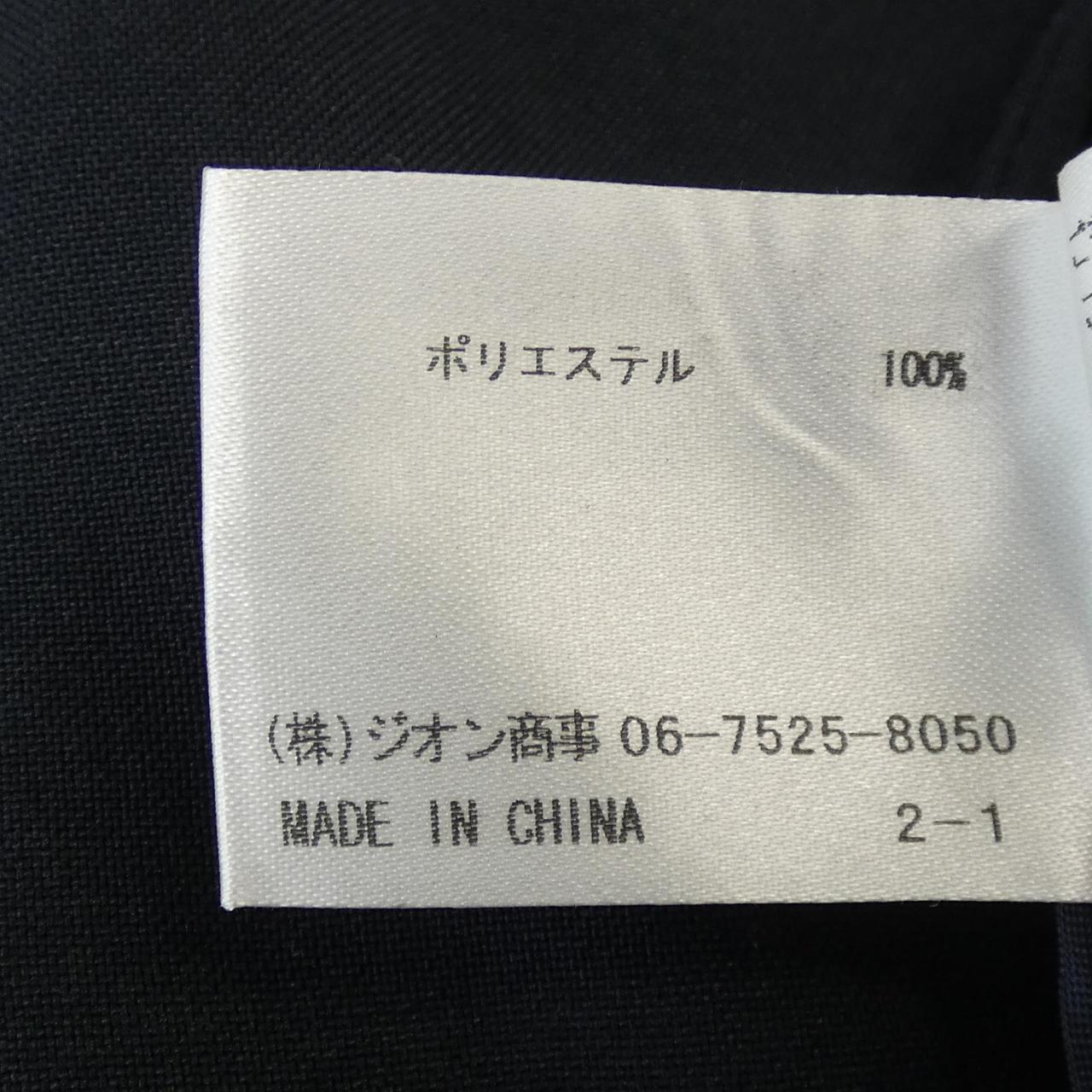 エンリコドマーニ パンツ