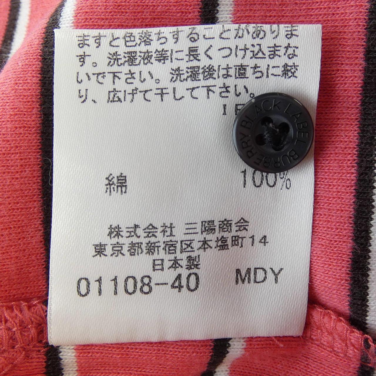 バーバリーブラックレーベル コットンポロシャツ