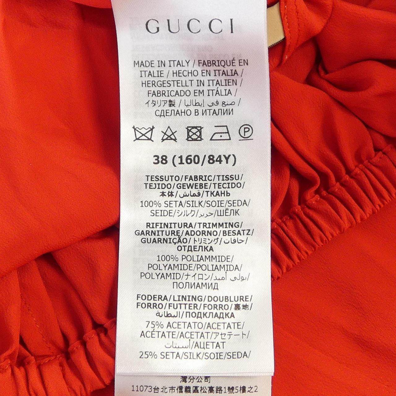 グッチ シルクチュニック