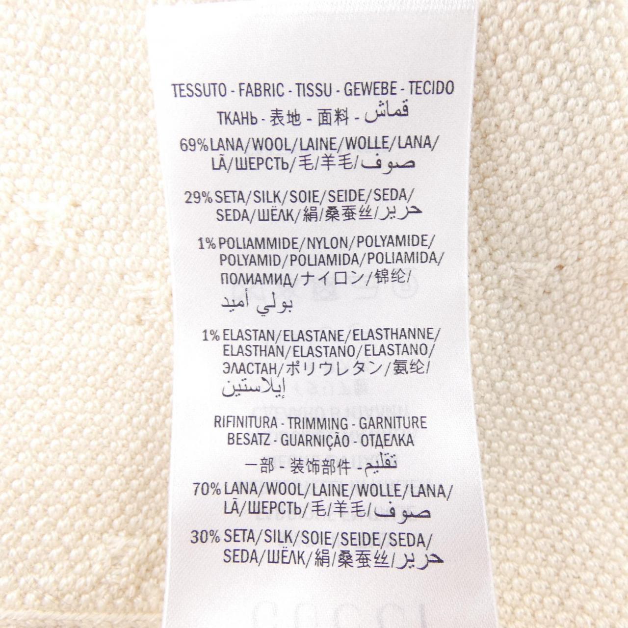 グッチ カーディガン