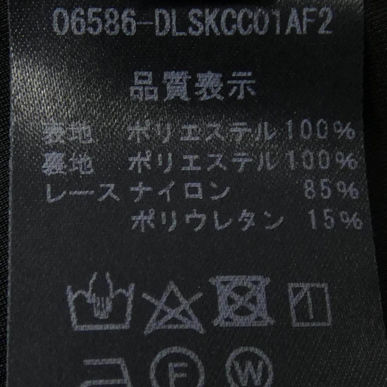 デイジーリン スカート