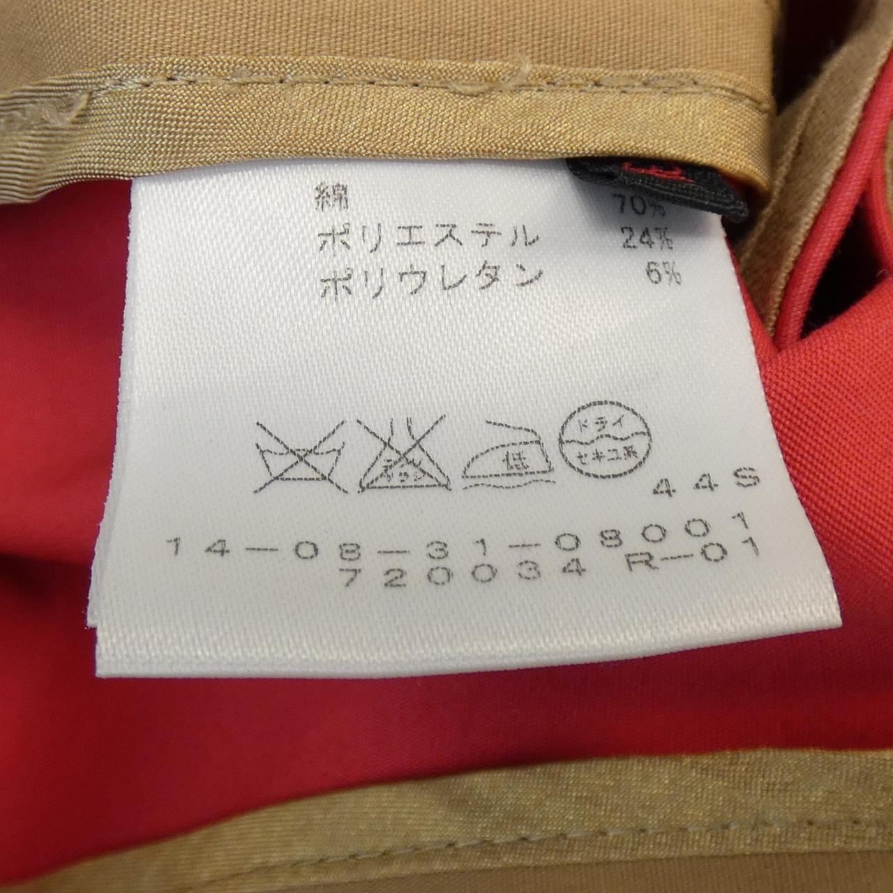トゥモローランドコレクション コート
