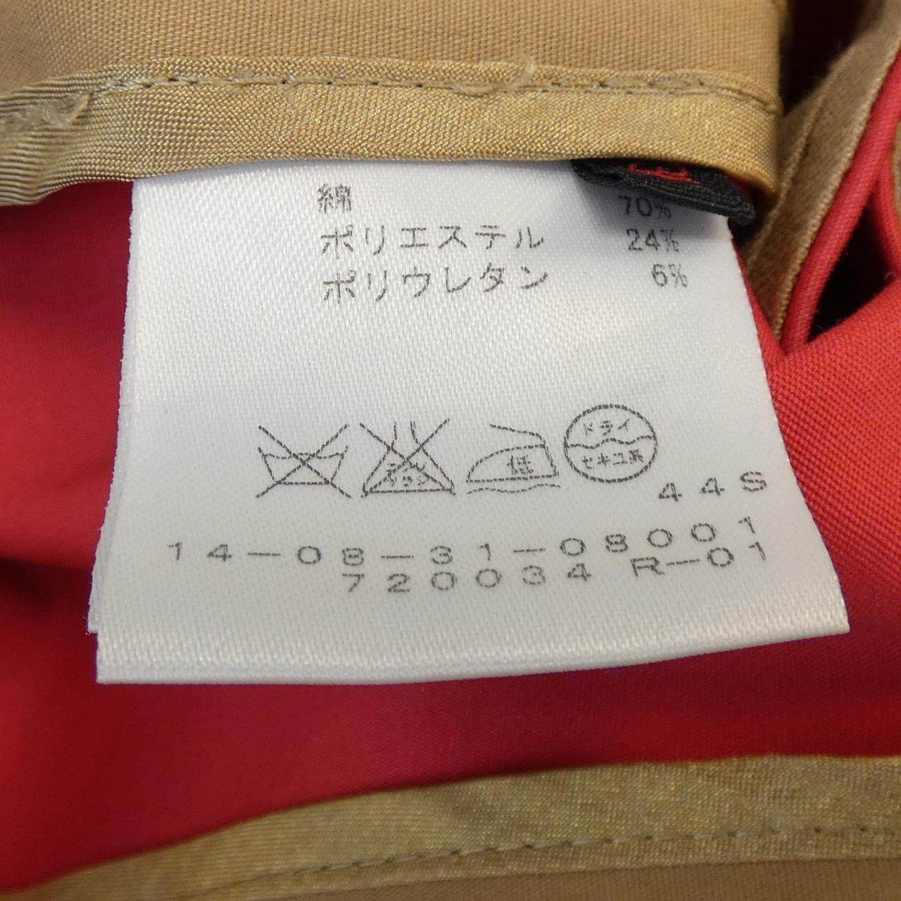 トゥモローランドコレクション ウールコート