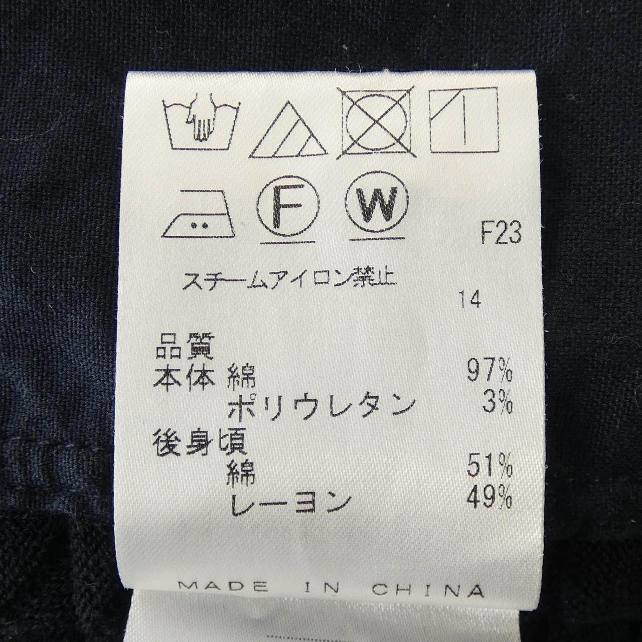 ジョセフオム 半袖シャツ