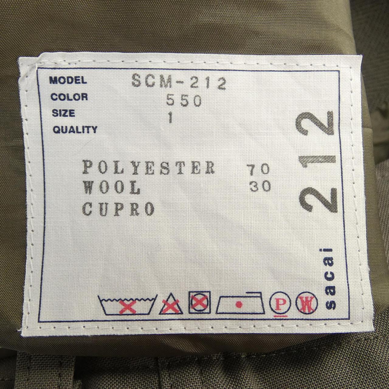 サカイ SCM-212 パンツ