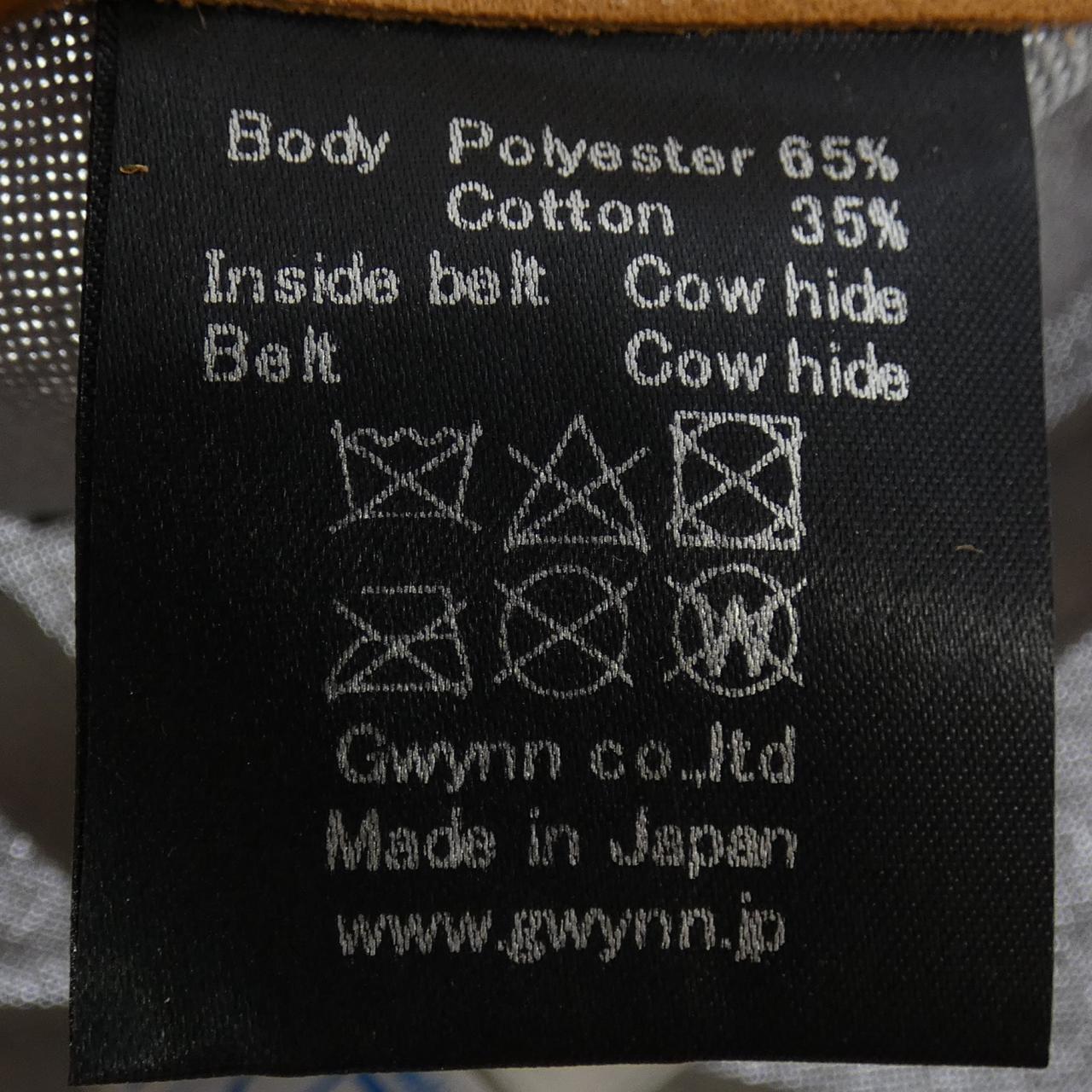 POTENキャップ