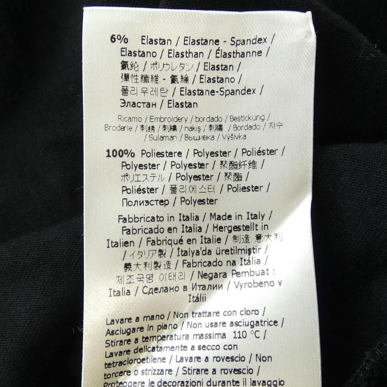 フェンディ コットンTシャツ