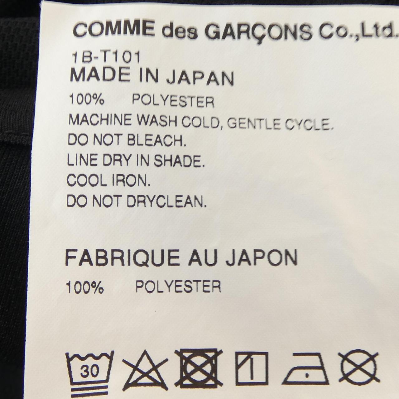ブラックコムデギャルソン NIKE コットンTシャツ