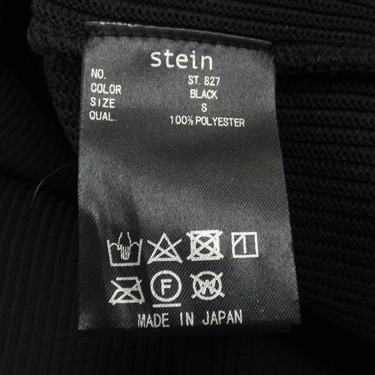 シュタイン ST.827 ジャケット