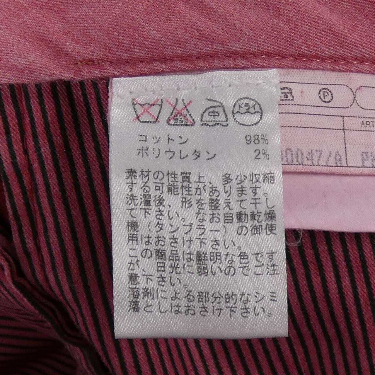 イザイア パンツ