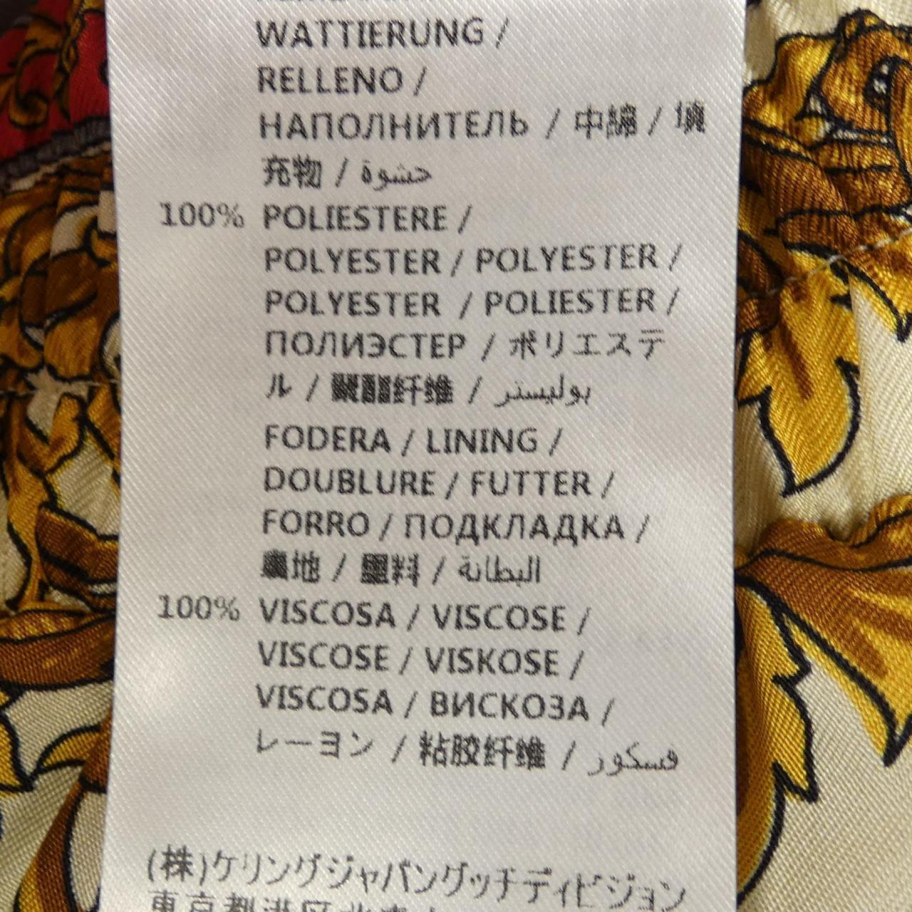 グッチ 568550 ZABVB シルクブルゾン