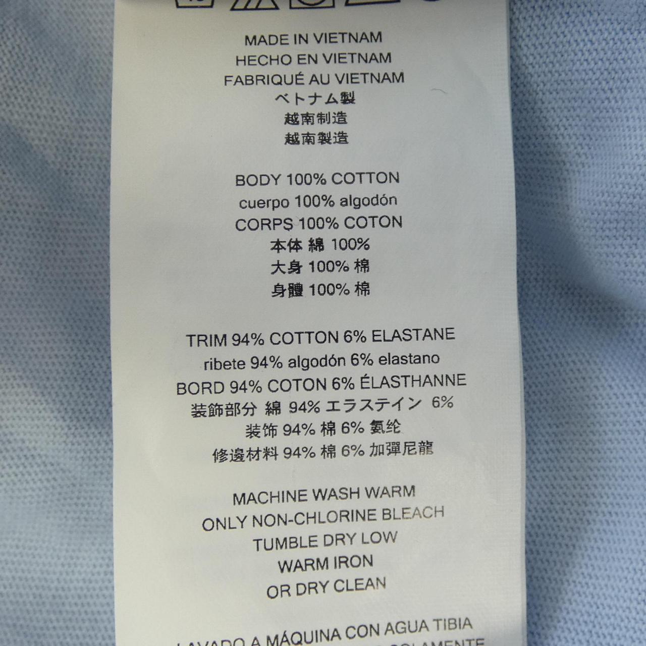 マイケルコース セットアップ