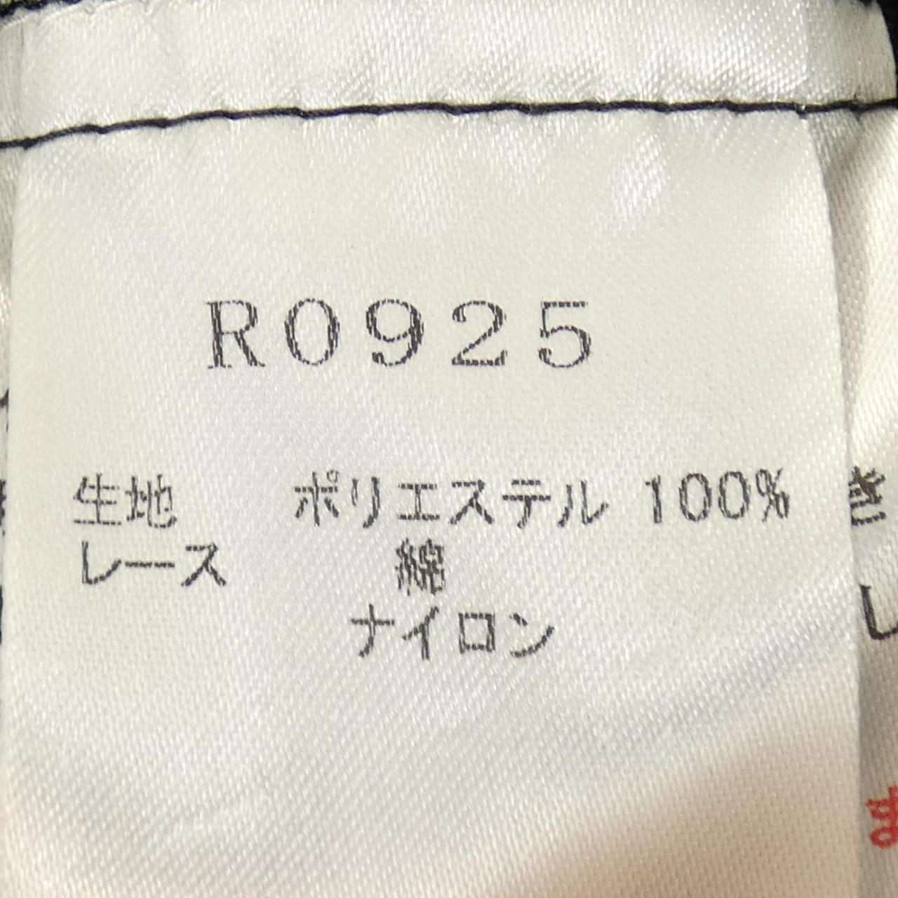 イクコ ワンピース