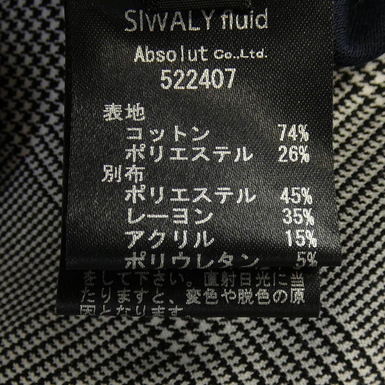 SIWALY fluid トップス