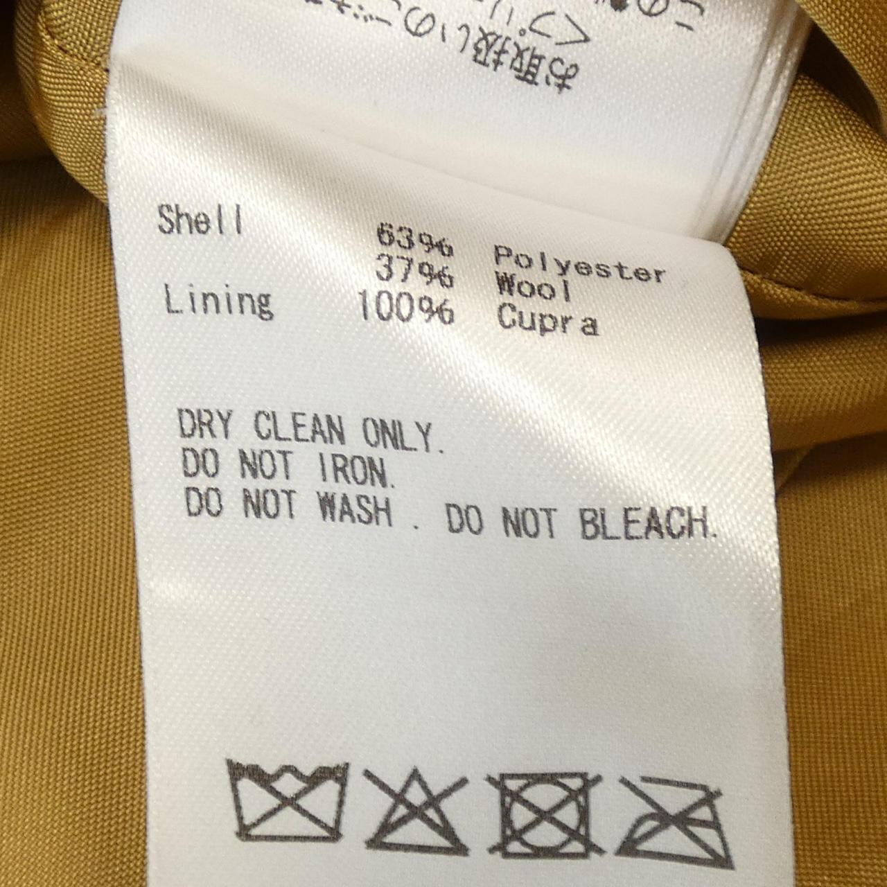 サクラ スカート
