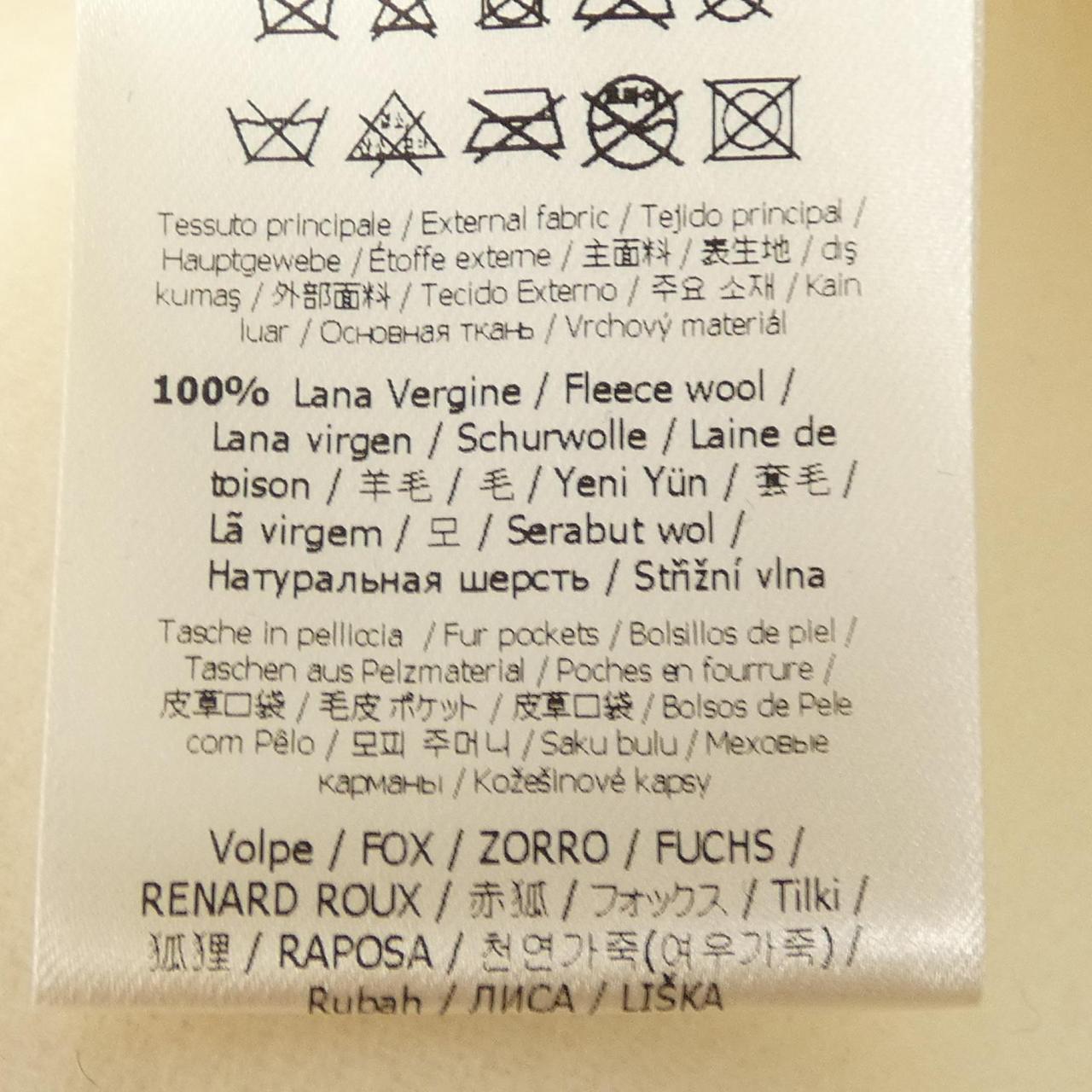 フェンディ フォックスファーポケットコート
