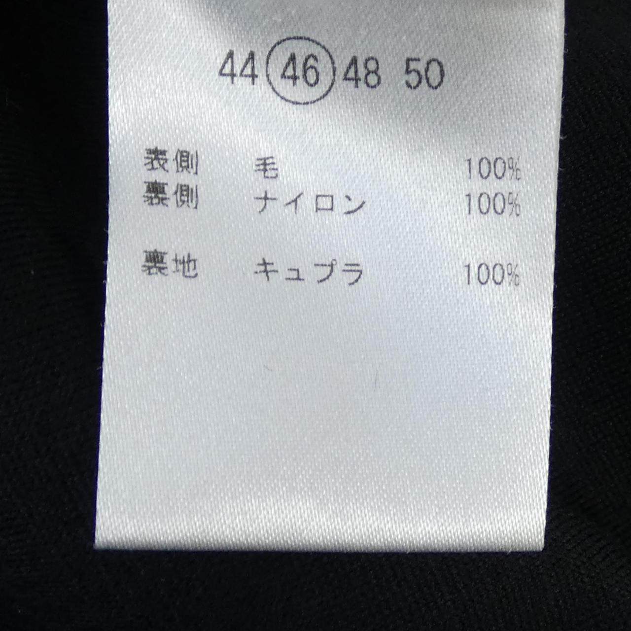 MOVB パンツ