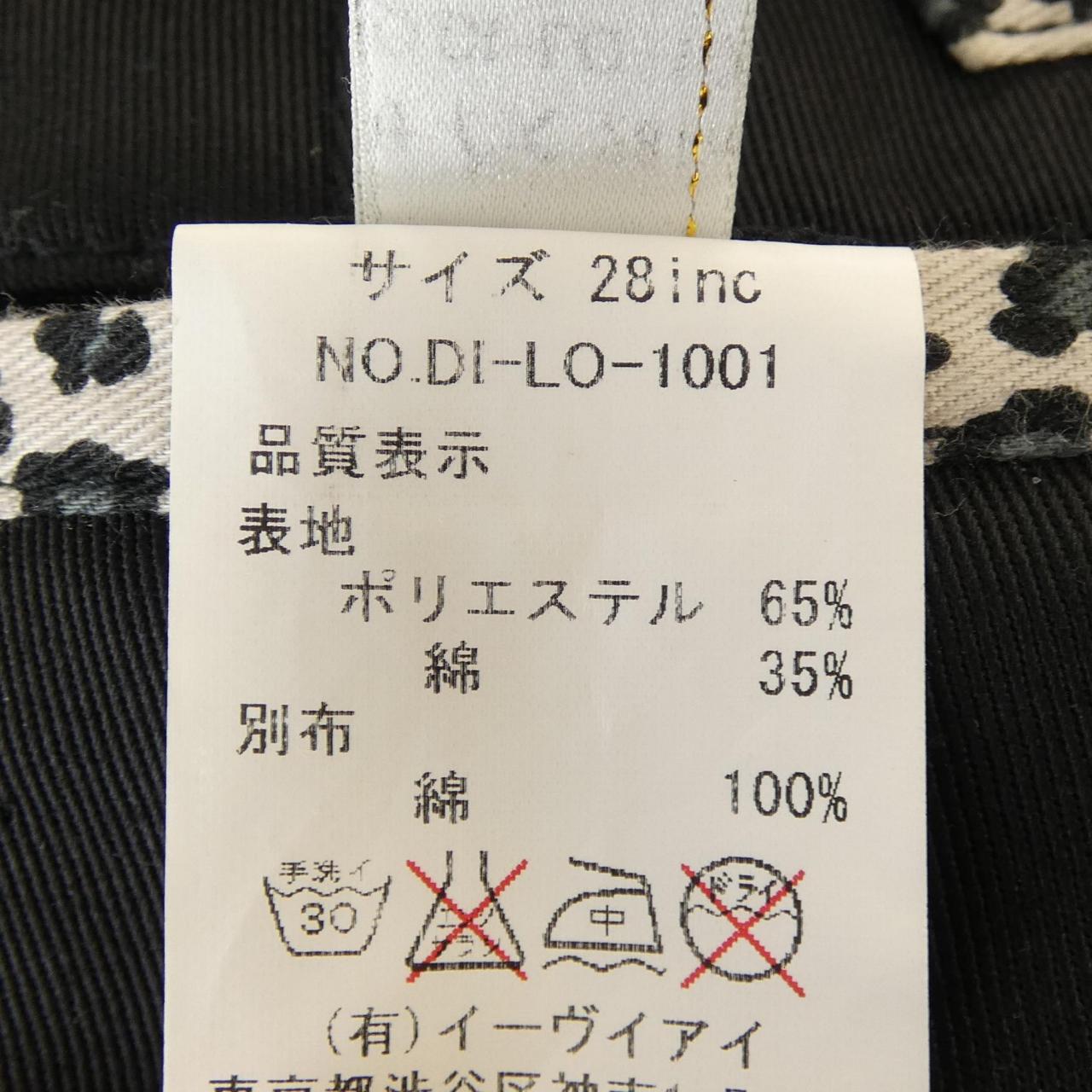 ディッキーズ ハーフパンツ