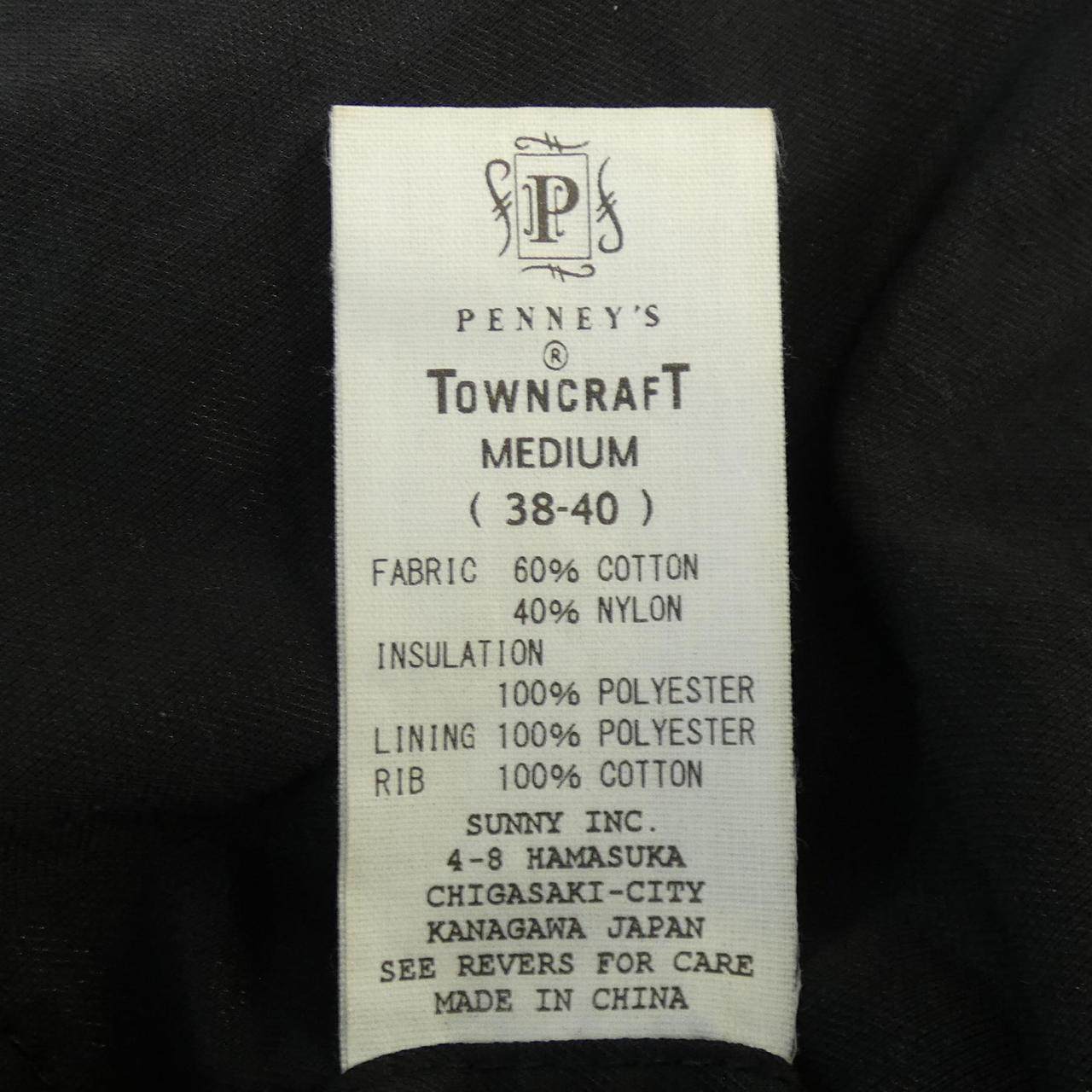 Penney's HIGH! STANDARD ジャケット