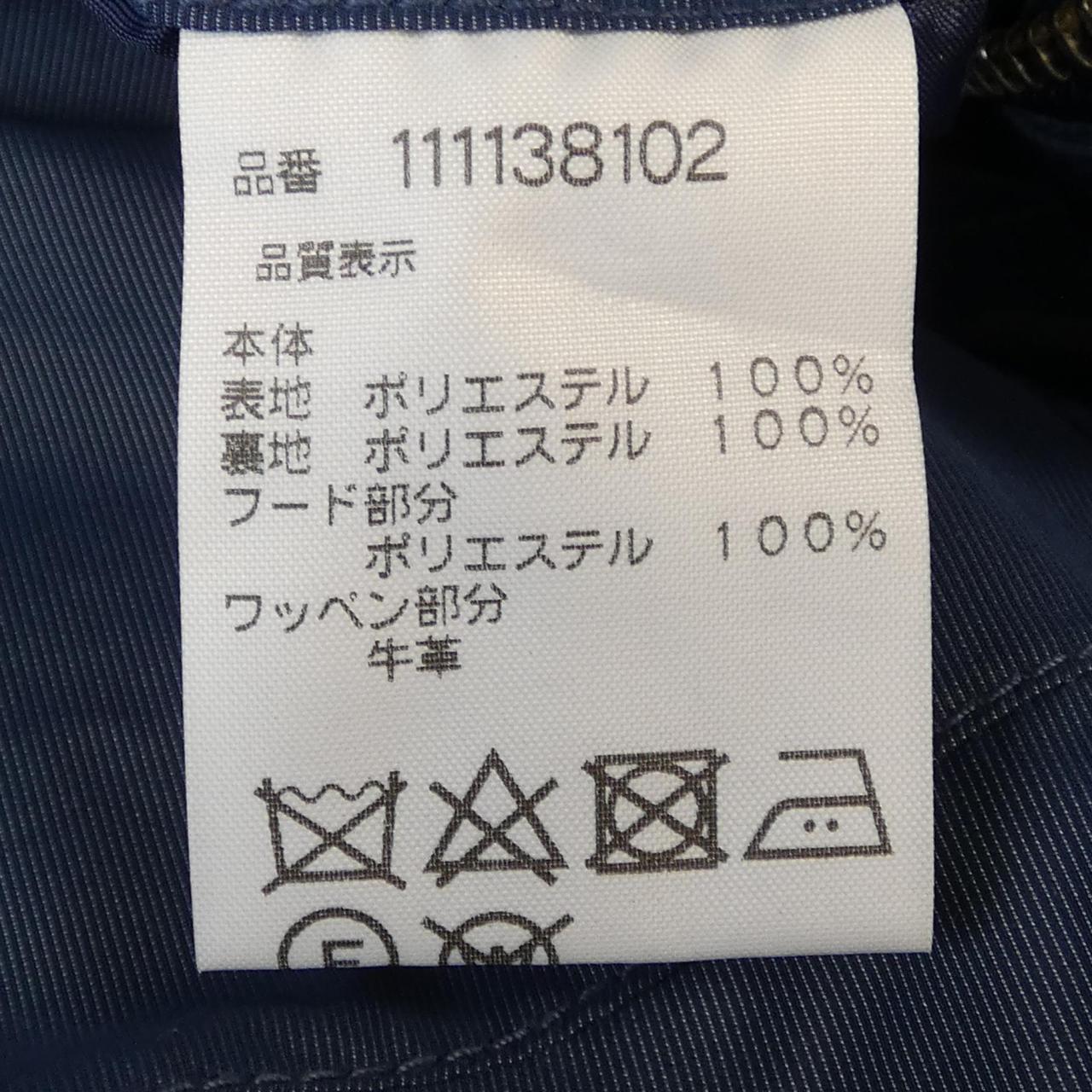マックレガー コート