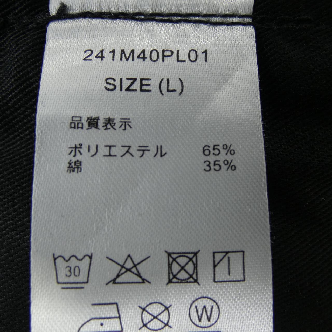 ディッキーズ パンツ