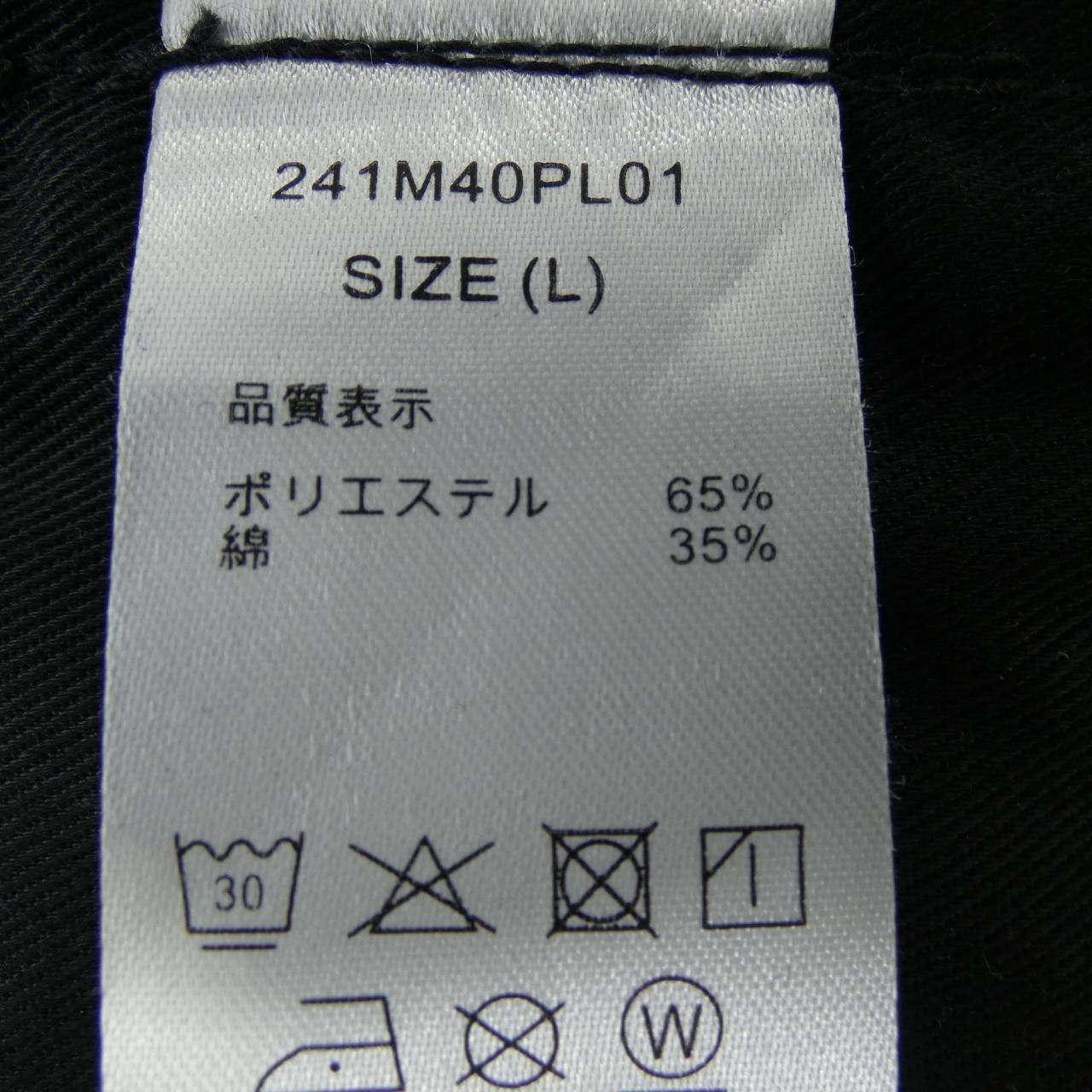 ディッキーズ パンツ
