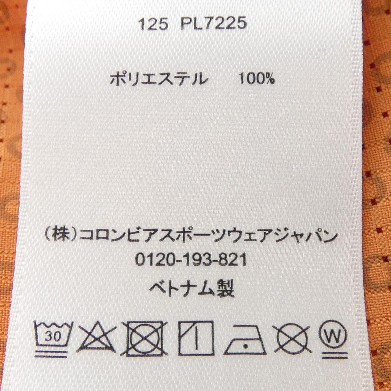 コロンビアブルゾン
