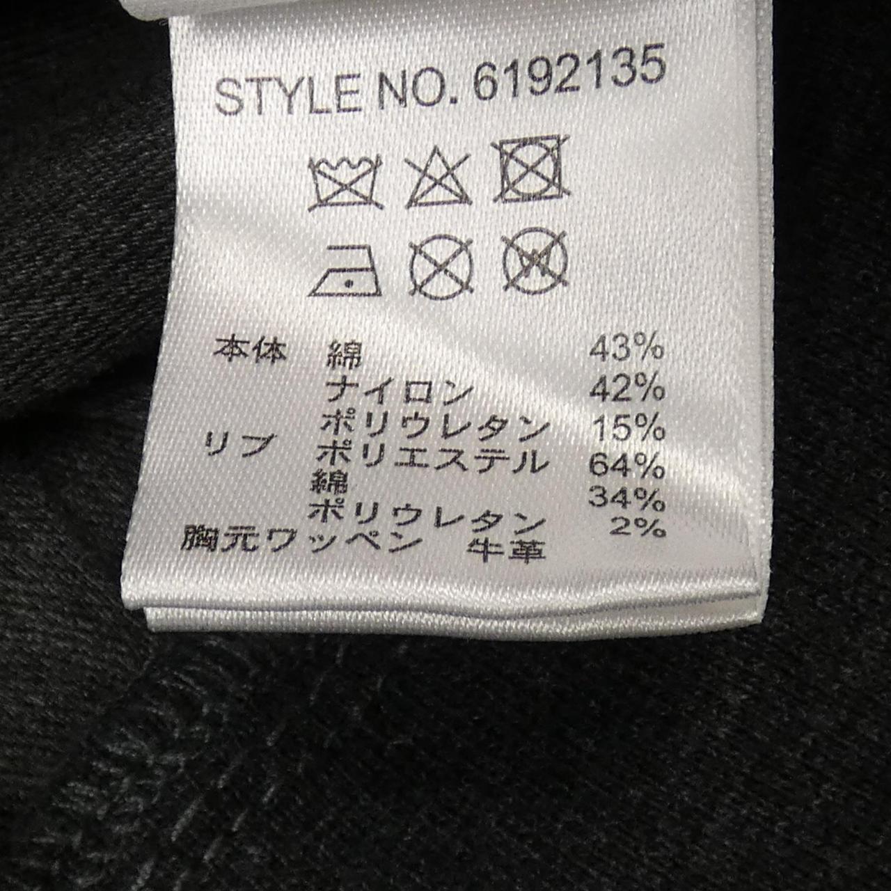 アヴィレックスブルゾン