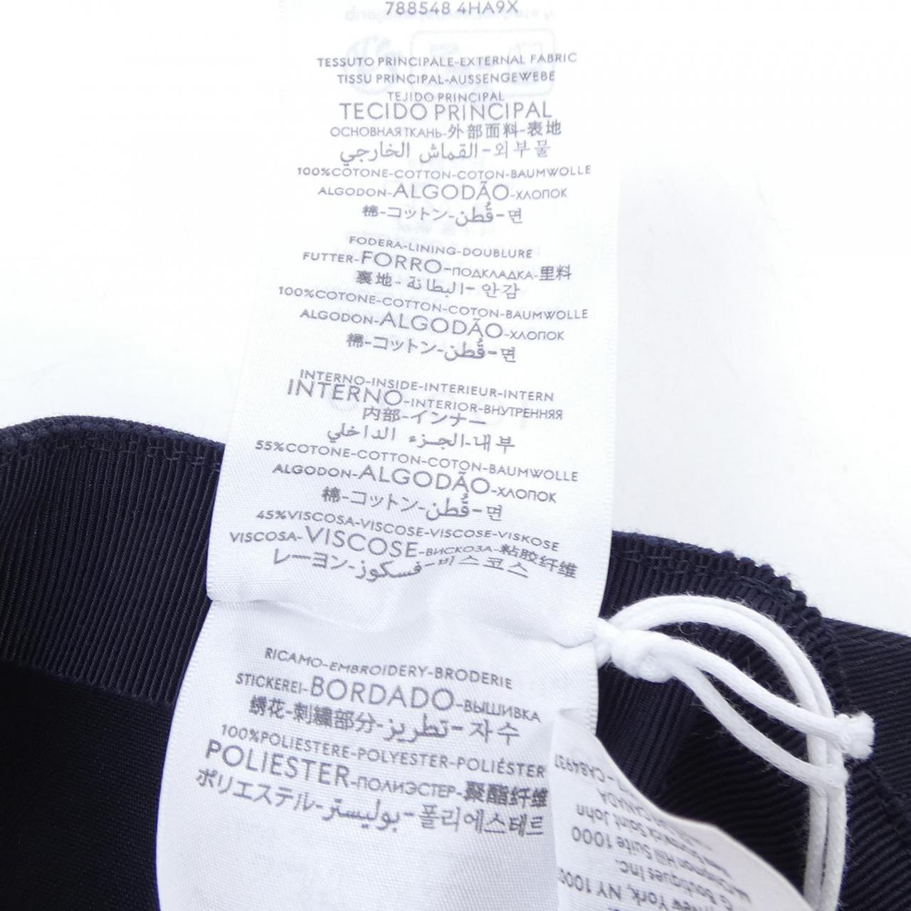 グッチ 788548 4HA9X キャップ
