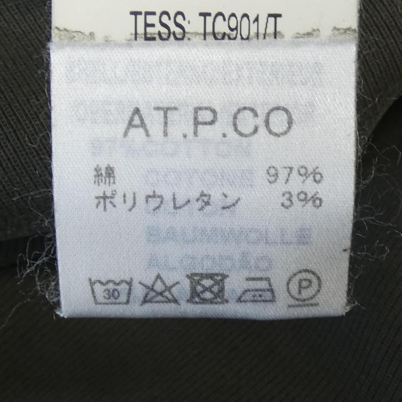 AT.P.CO パンツ