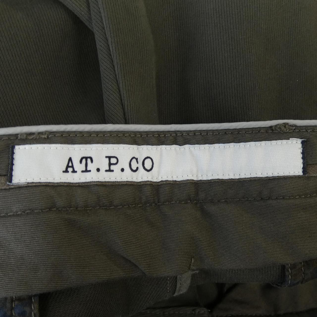 AT.P.CO パンツ