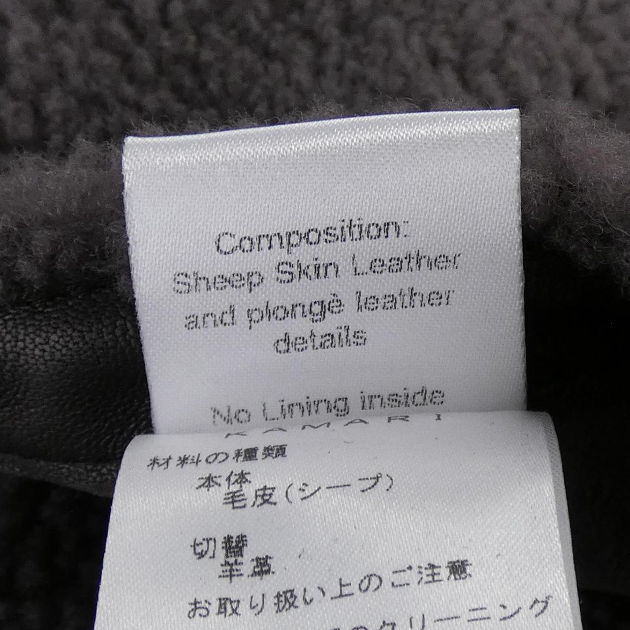 HEDIN シープ ムートンジャケット