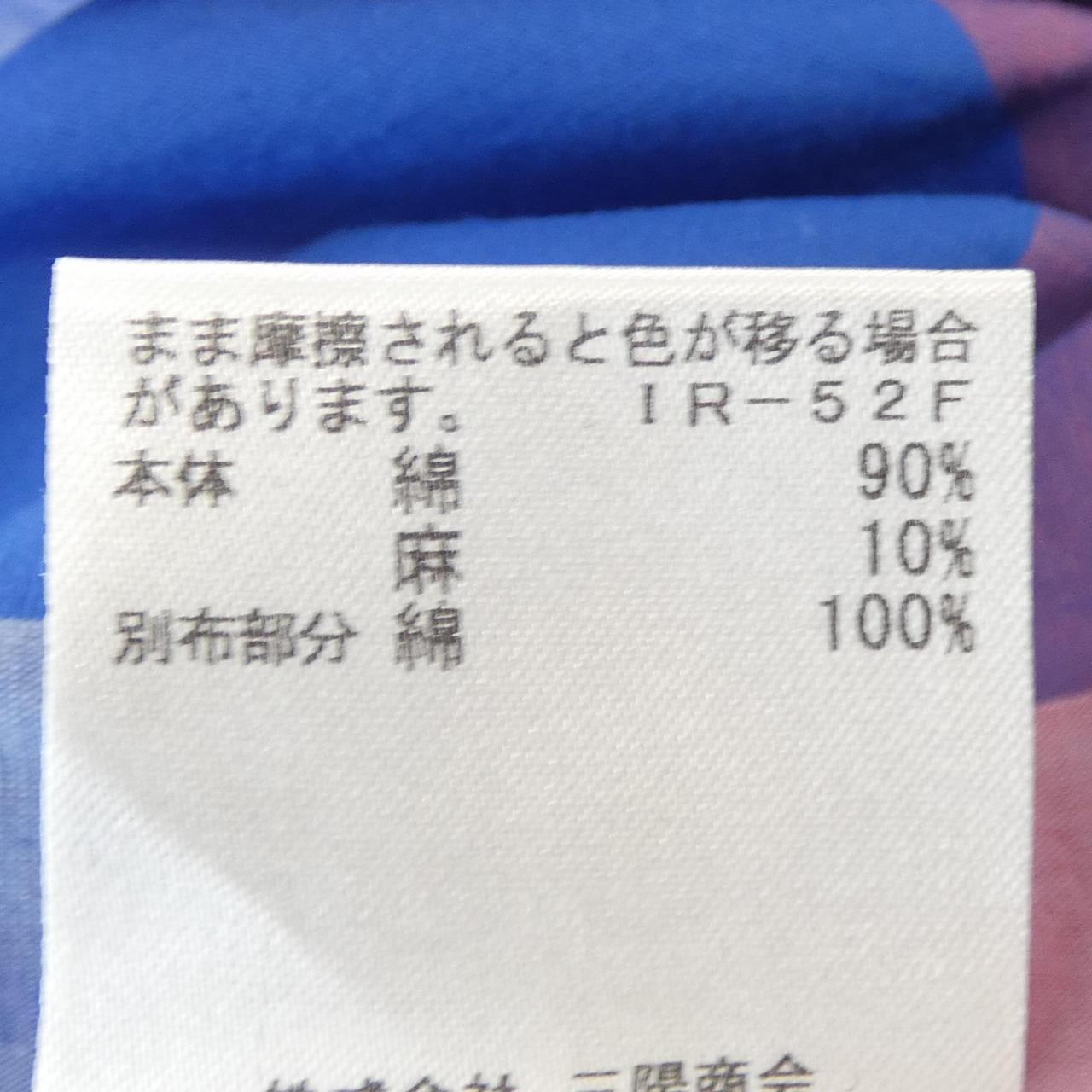 ブラックレーベルクレストブリッジ シャツ