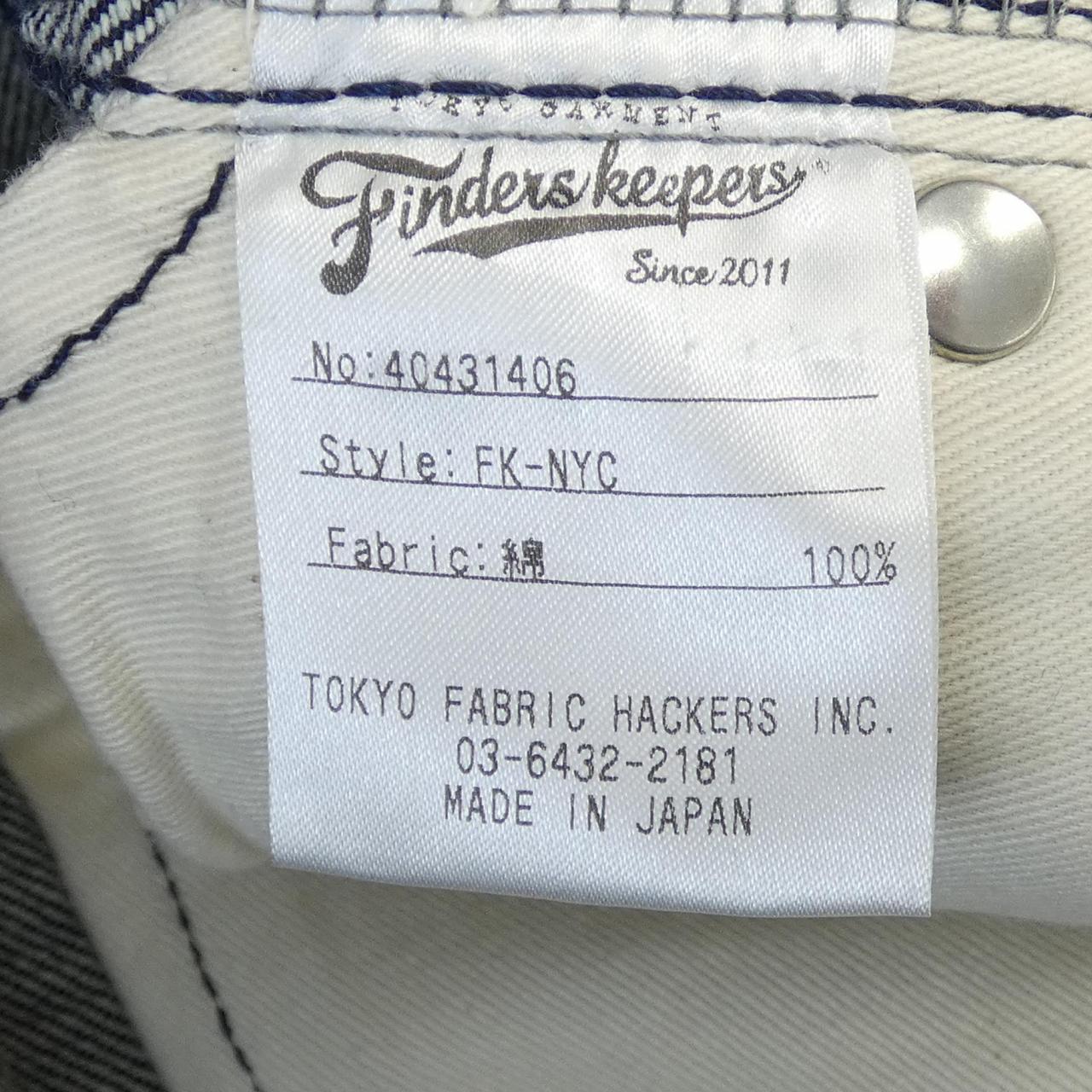 ファインダーズキーパーズ ジーンズ