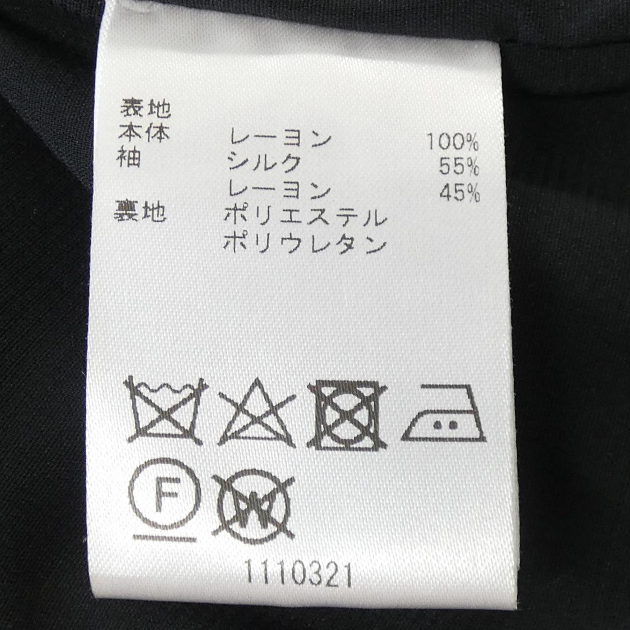アリスアンドオリビア ワンピース