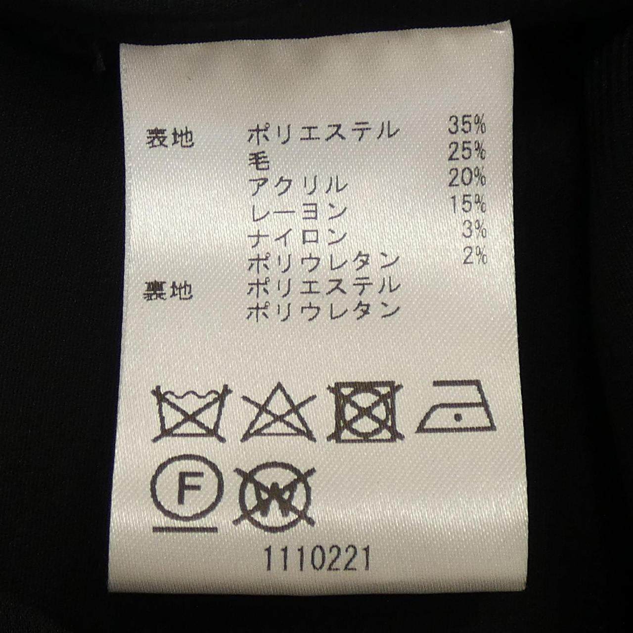 アリスアンドオリビア ワンピース