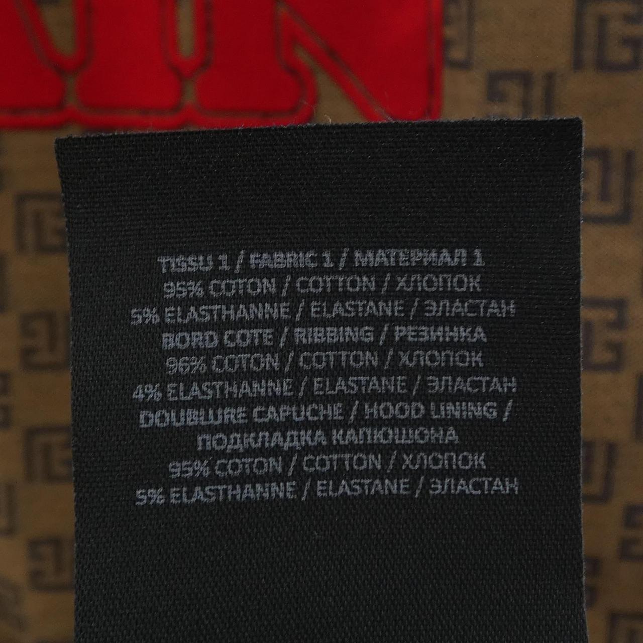 バルマン パーカー