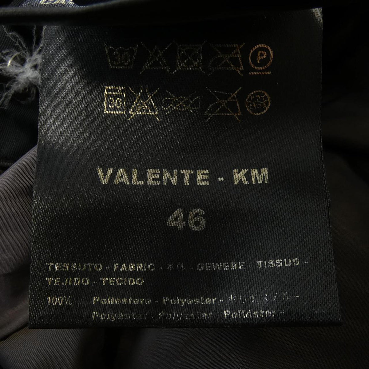 ムーレー VALENTE ダウンジャケット