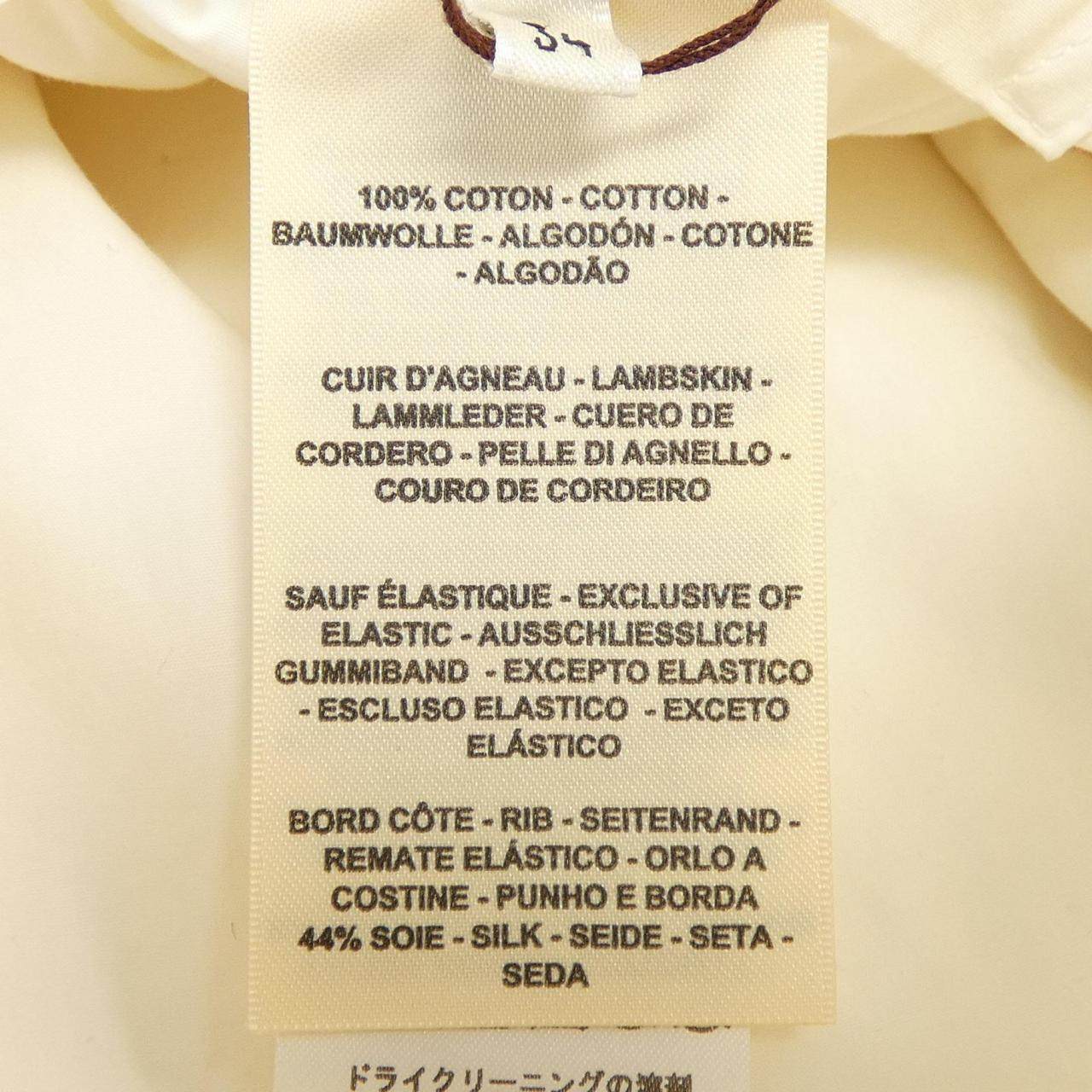 エルメス ナイロンブルゾン