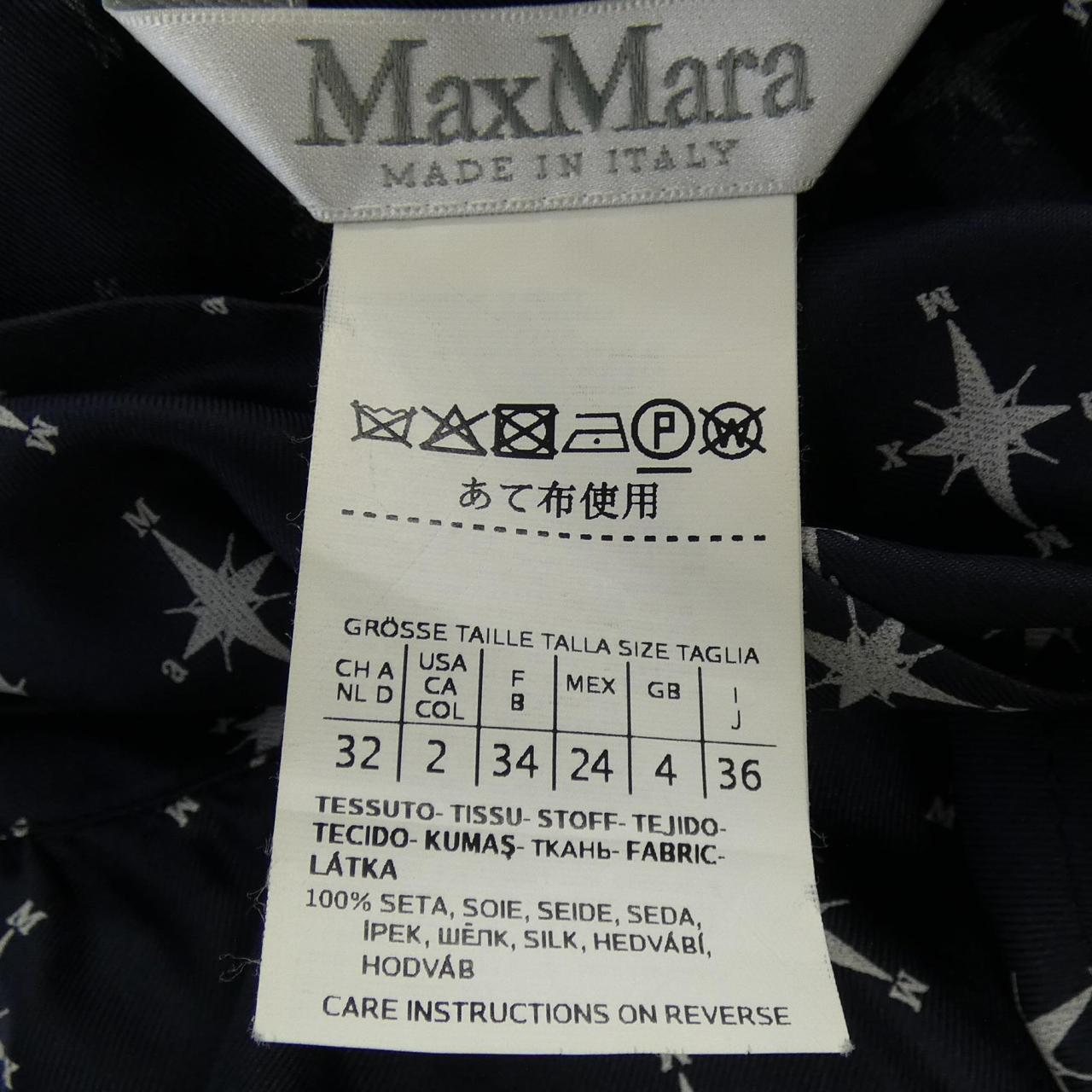 マックスマーラ シルクトップス