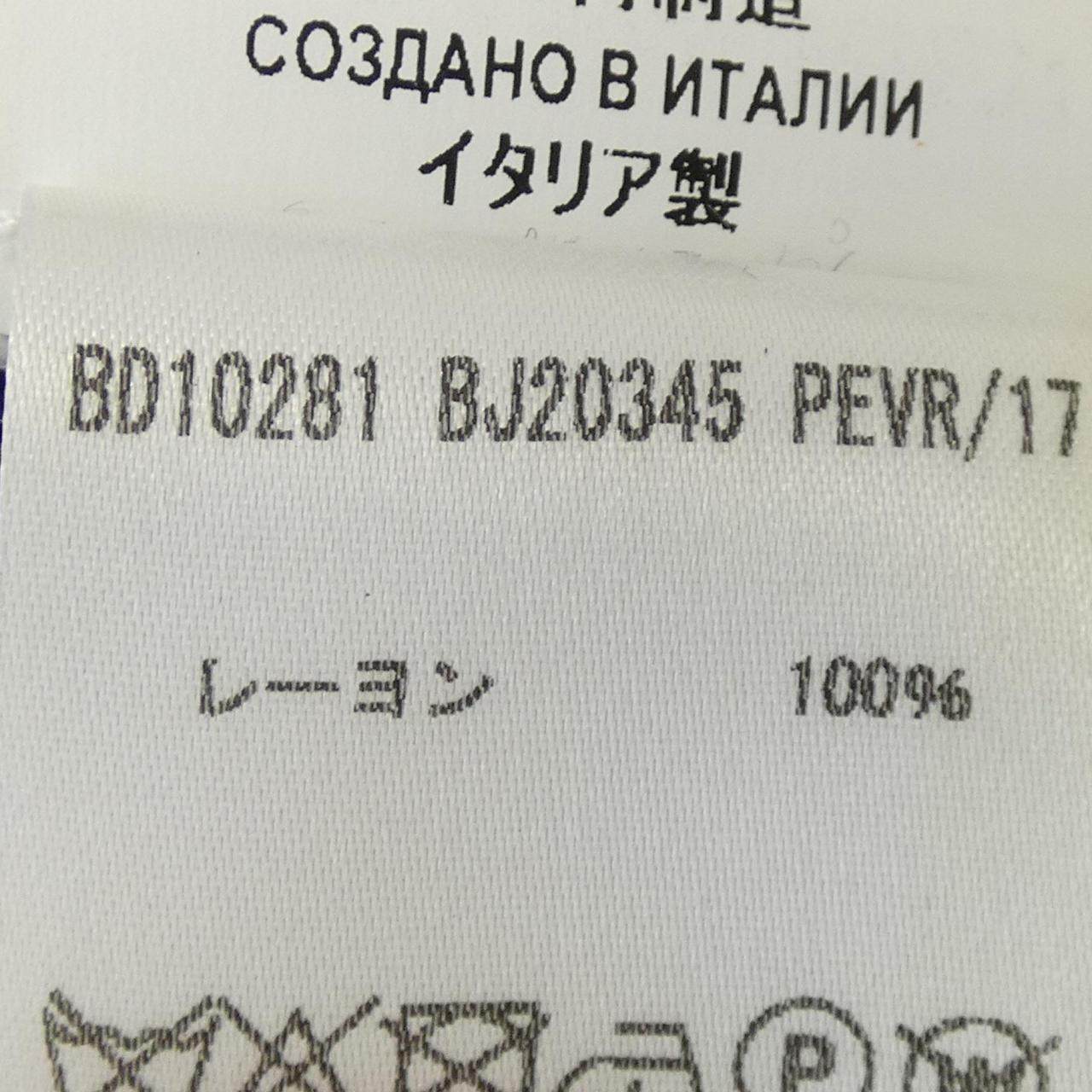ヴェルサーチェ ニットトップス