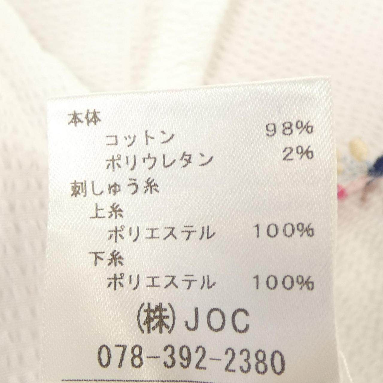 チェスティ フラワーレーストップス