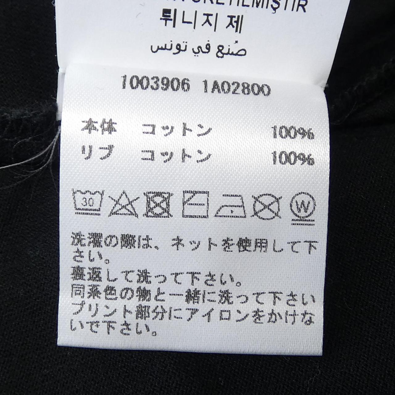 ヴェルサーチェ コットンTシャツ
