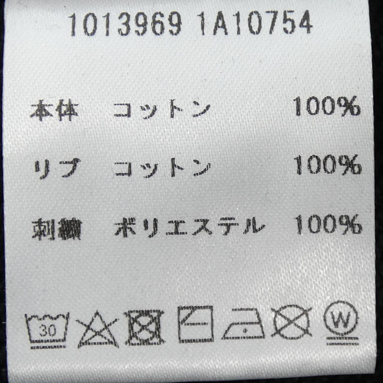 ヴェルサーチェ コットンスウェット