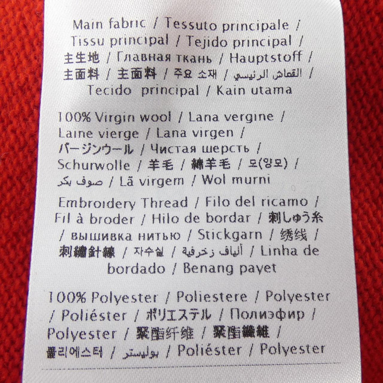 ヴァレンティノ ニット