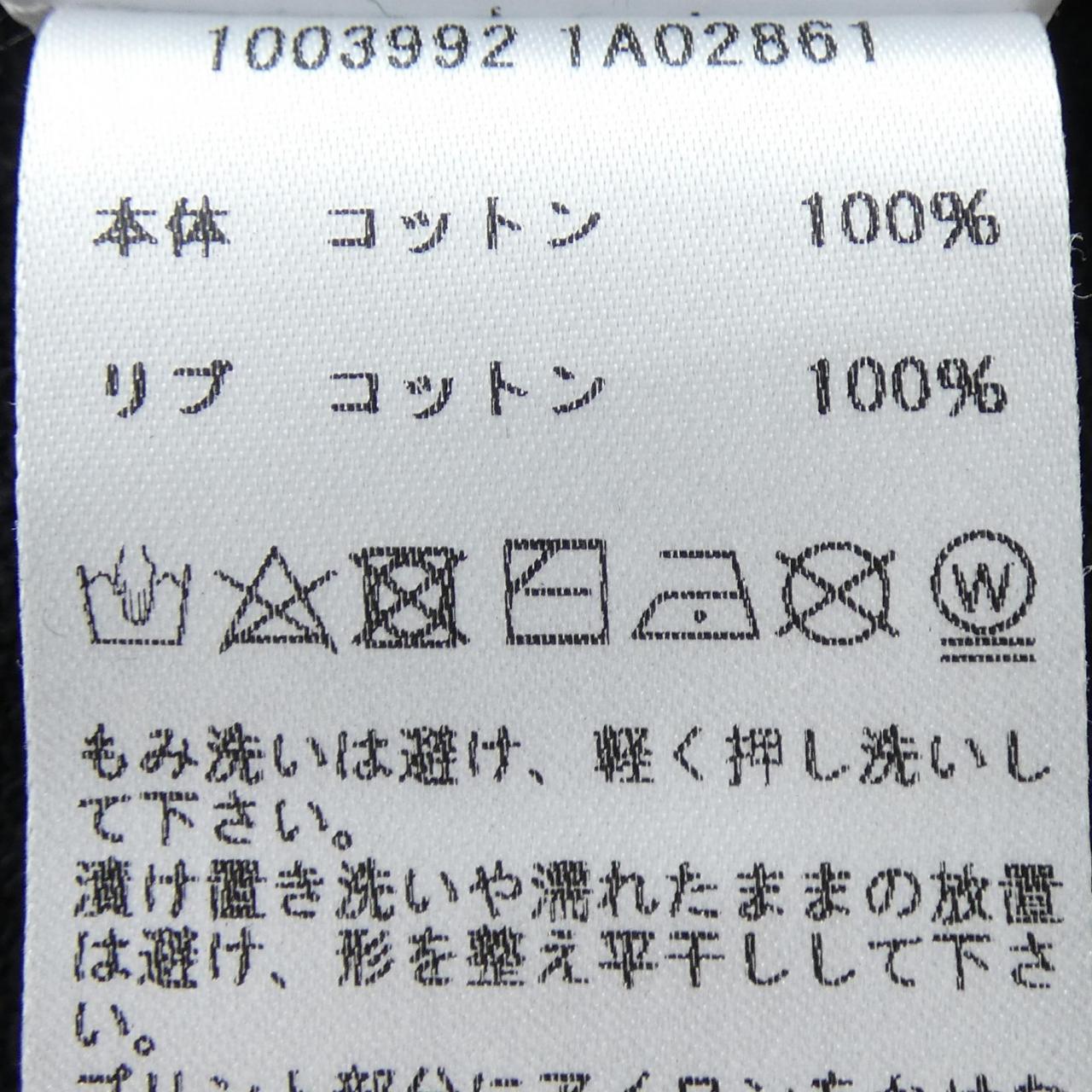 ヴェルサーチェ コットンスウェット