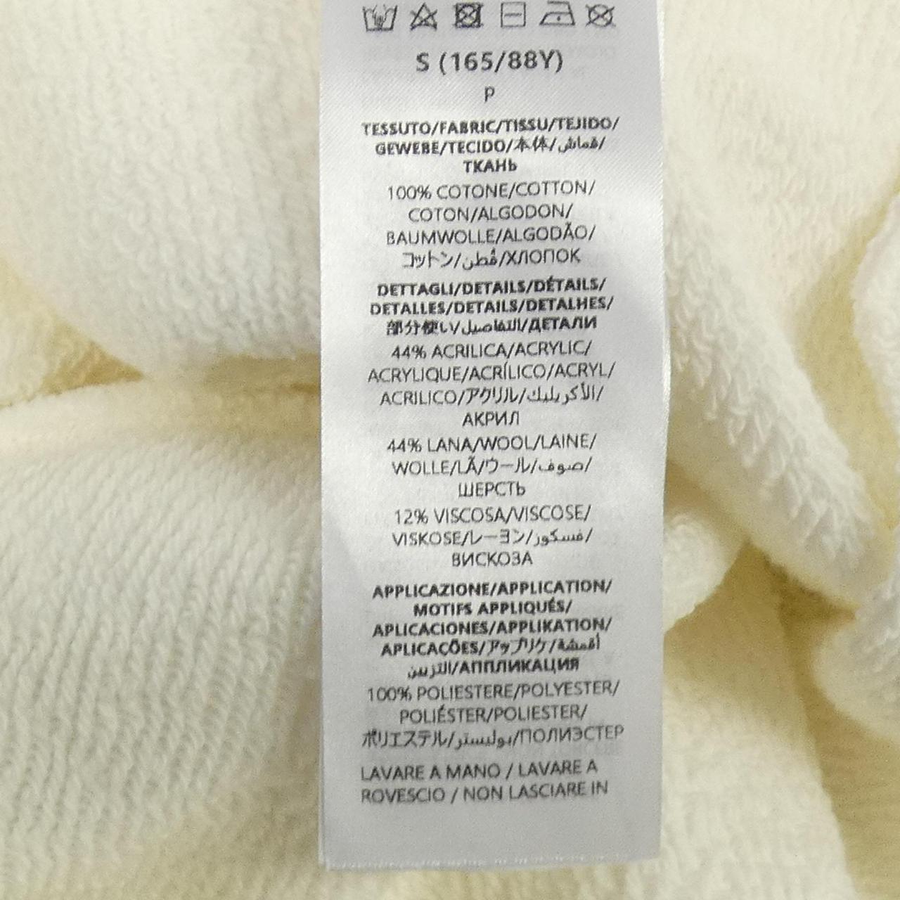 グッチ Sweatshirt With Web And GUCCI Label コットンスウェットシャツ