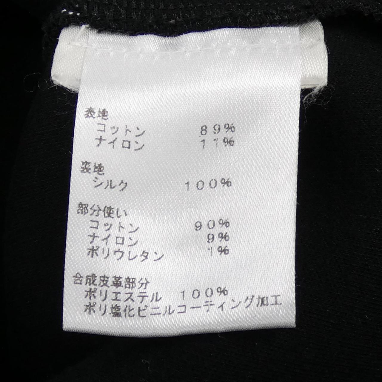 ルイヴィトン パーカー
